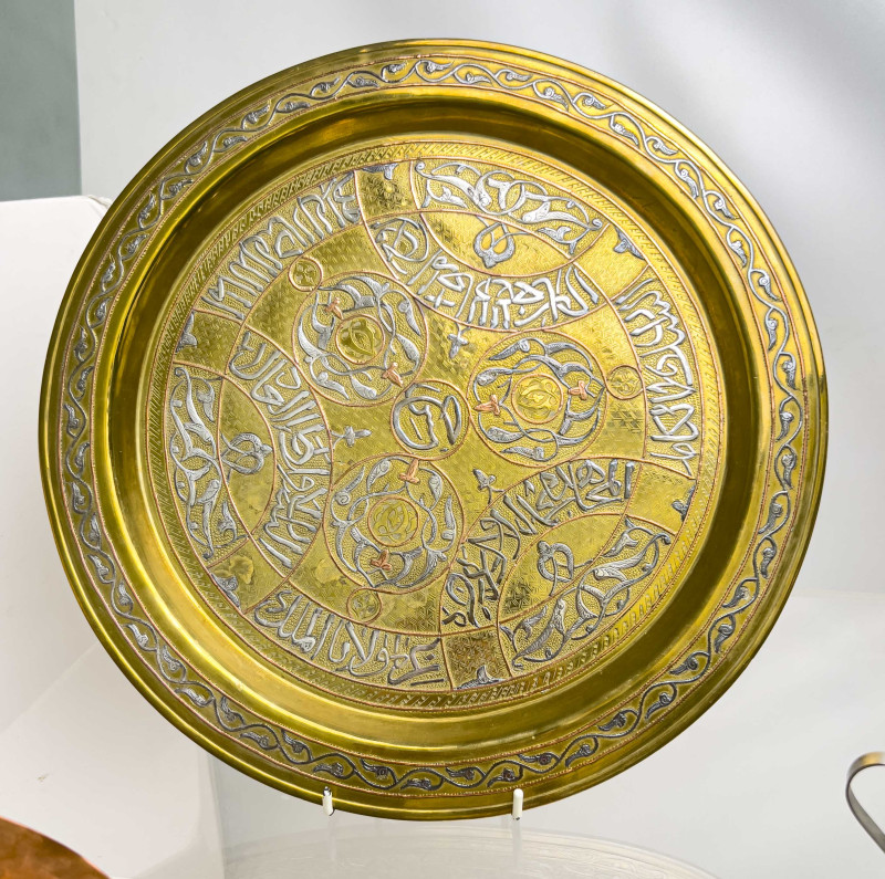 Brass, Copper, and Pewter Serviceware and Accessories, Group of 30+