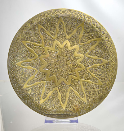 Brass, Copper, and Pewter Serviceware and Accessories, Group of 30+