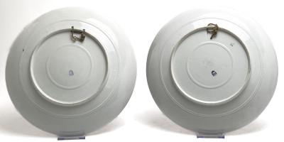 Vienna Porcelain - Royal Vienna Plates, Group of 2