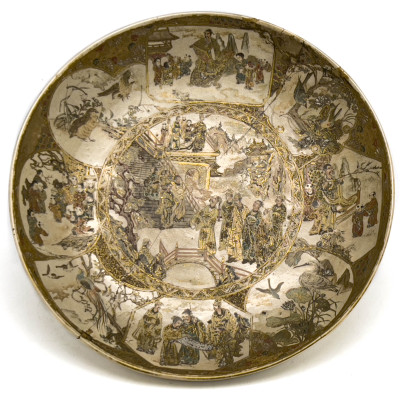 Image for Lot Japanese Satsuma Charger