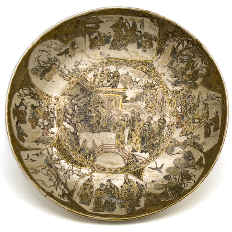 Japanese Satsuma Charger