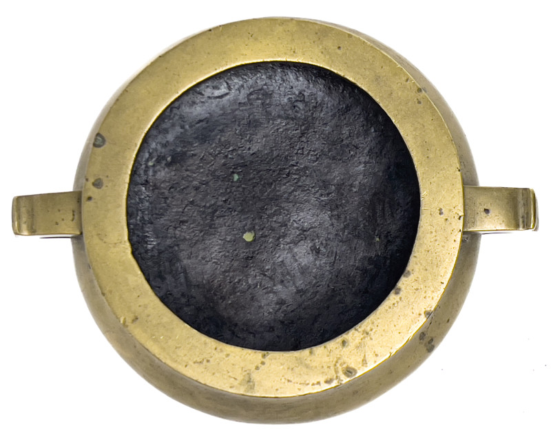 Two Chinese Bronze Censers