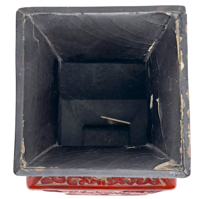 Chinese Cinnabar Vase