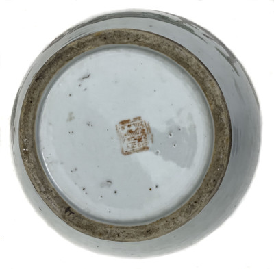 Chinese Famille Verte Porcelain Vase