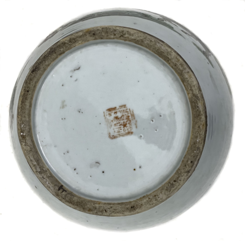 Chinese Famille Verte Porcelain Vase