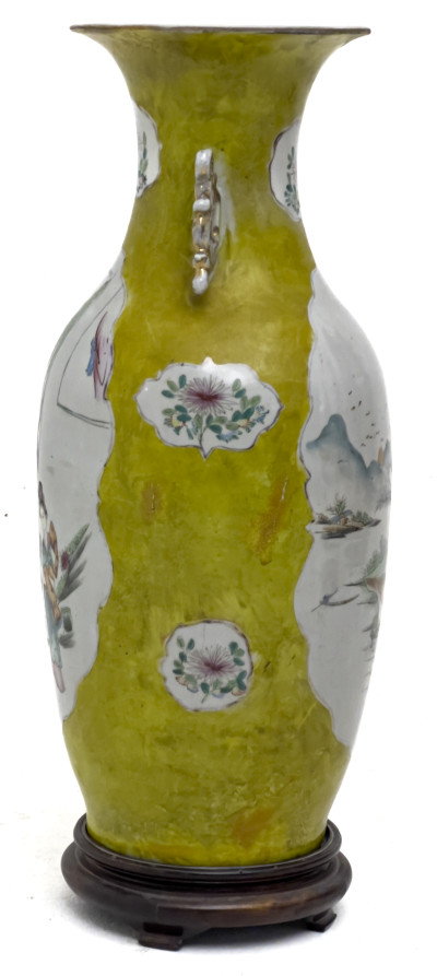 Chinese Famille Jaune Vase