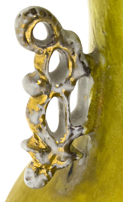 Chinese Famille Jaune Vase