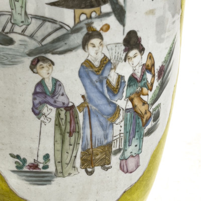 Chinese Famille Jaune Vase