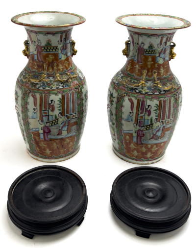 Chinese Famille Rose Vases, Pair