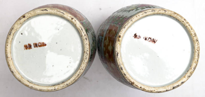 Chinese Famille Rose Vases, Pair