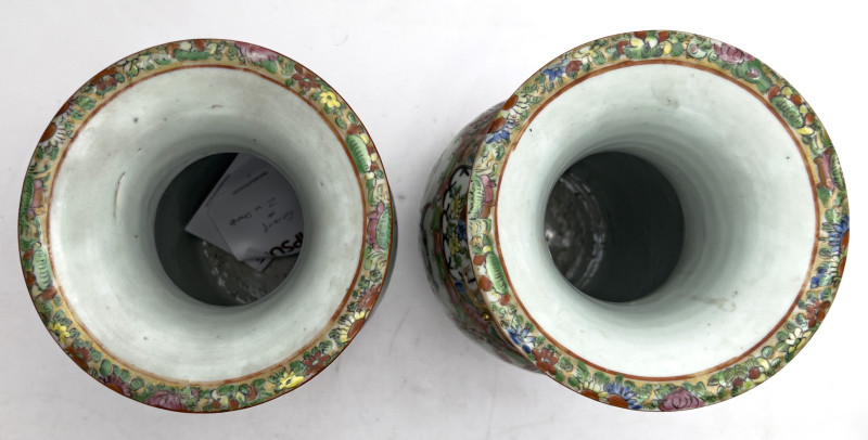 Chinese Famille Rose Vases, Pair