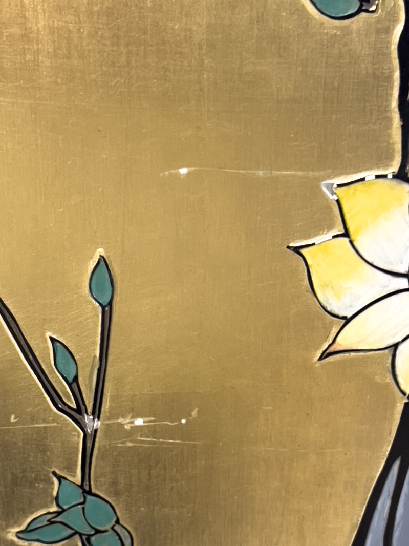 Chinese Coromandel and Lacquer Four Panel Room Divider