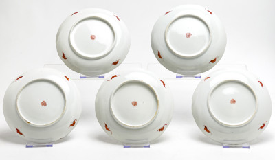 Chinese Famille Rose Plates, Group of 5