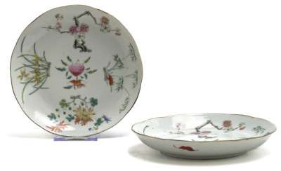 Chinese Famille Rose Plates, Group of 5
