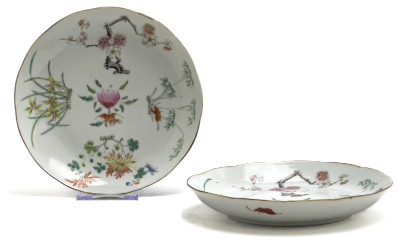 Chinese Famille Rose Plates, Group of 5