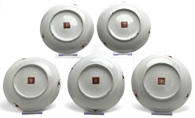 Chinese Famille Rose Plates, Group of 5