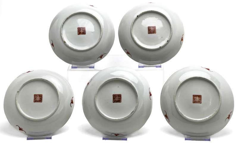 Chinese Famille Rose Plates, Group of 5