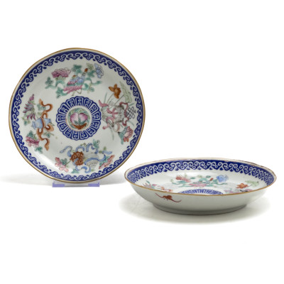 Chinese Famille Rose Plates, Group of 5