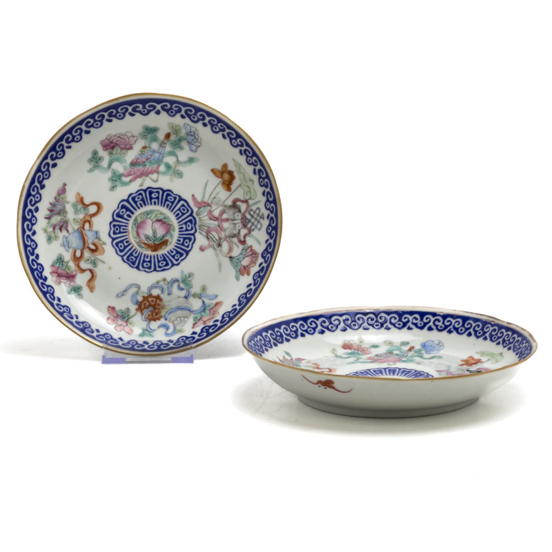 Chinese Famille Rose Plates, Group of 5