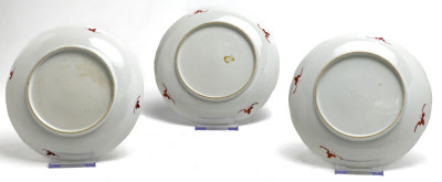 Chinese Famille Rose Plates, Group of 3