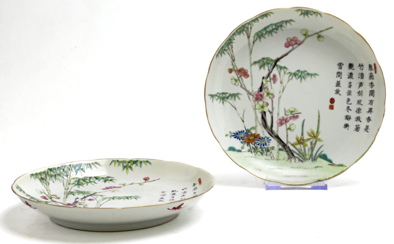 Chinese Famille Rose Plates, Group of 3