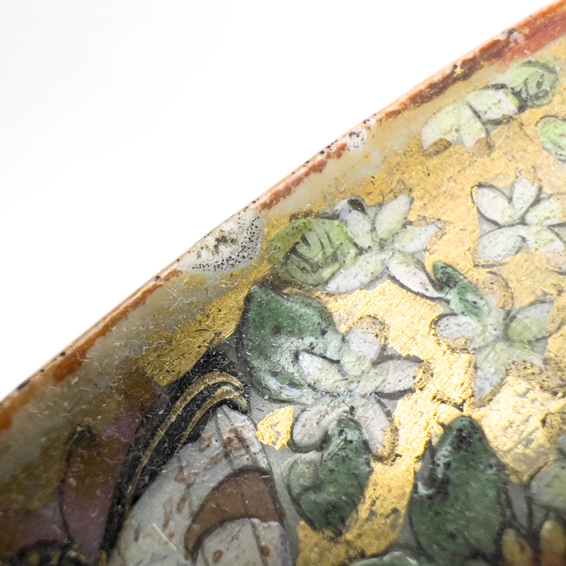 Chinese Famille Rose Medallion Basin