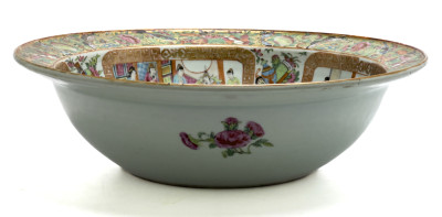 Chinese Famille Rose Medallion Basin