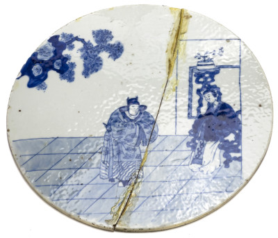 Chinese Blue and White Porcelain Tile Plaques, Group of 8