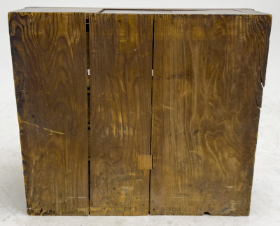 Japanese Tansu Chest