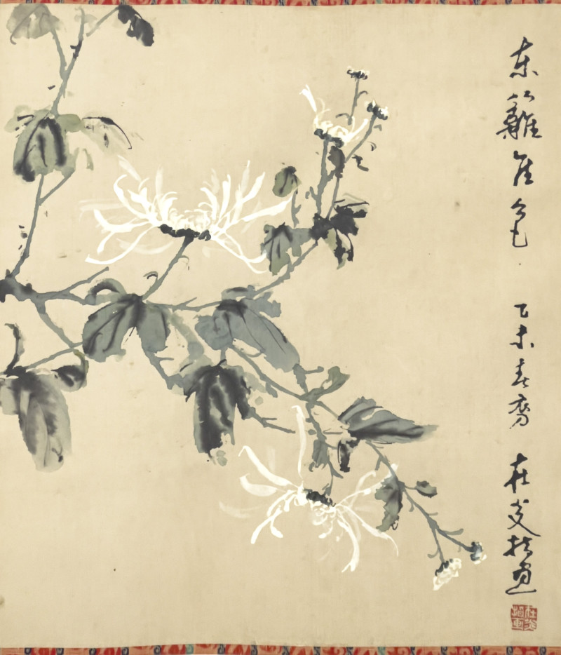 Unknown Artist - Spider Mums