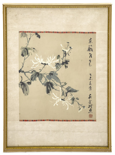 Unknown Artist - Spider Mums