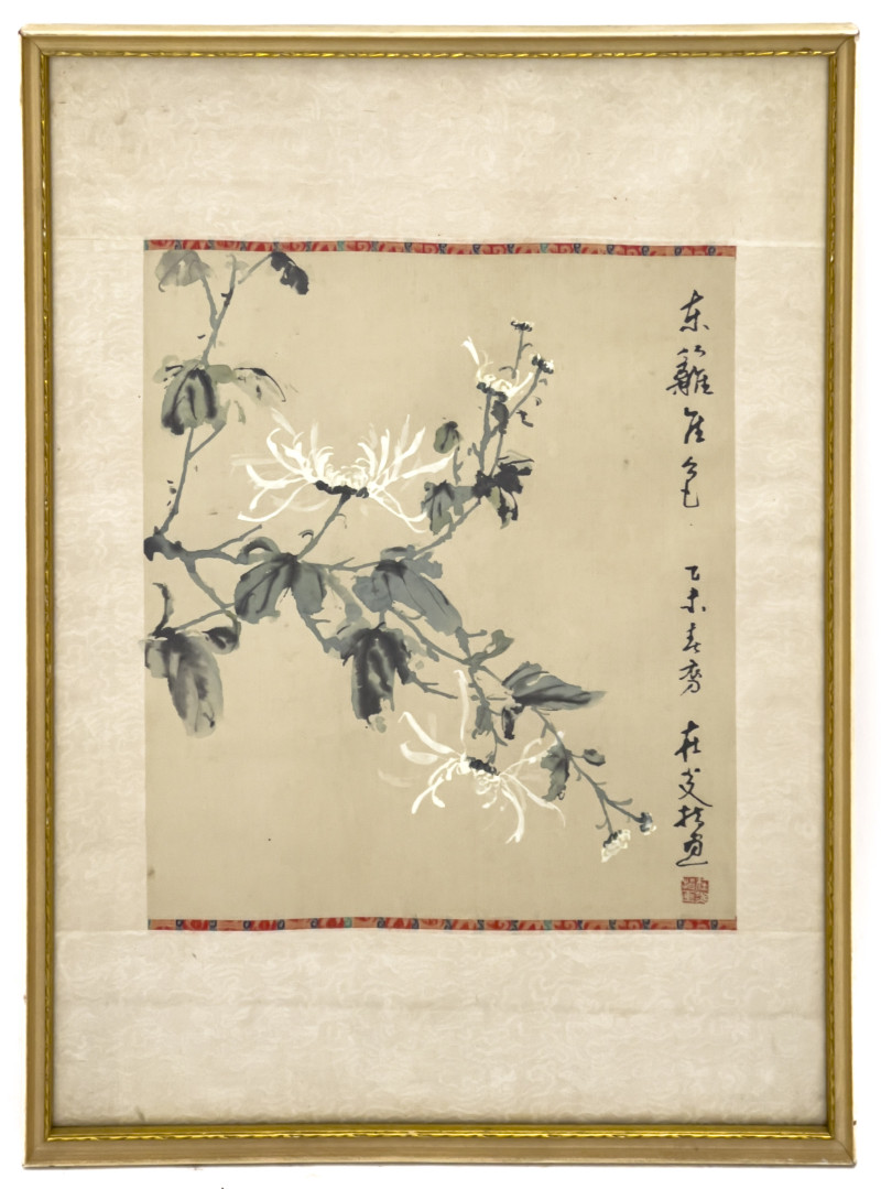 Unknown Artist - Spider Mums