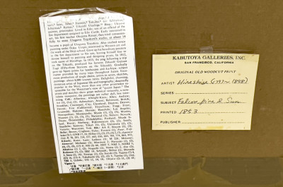 Utagawa Hiroshige - Falcon, Pine and Sun