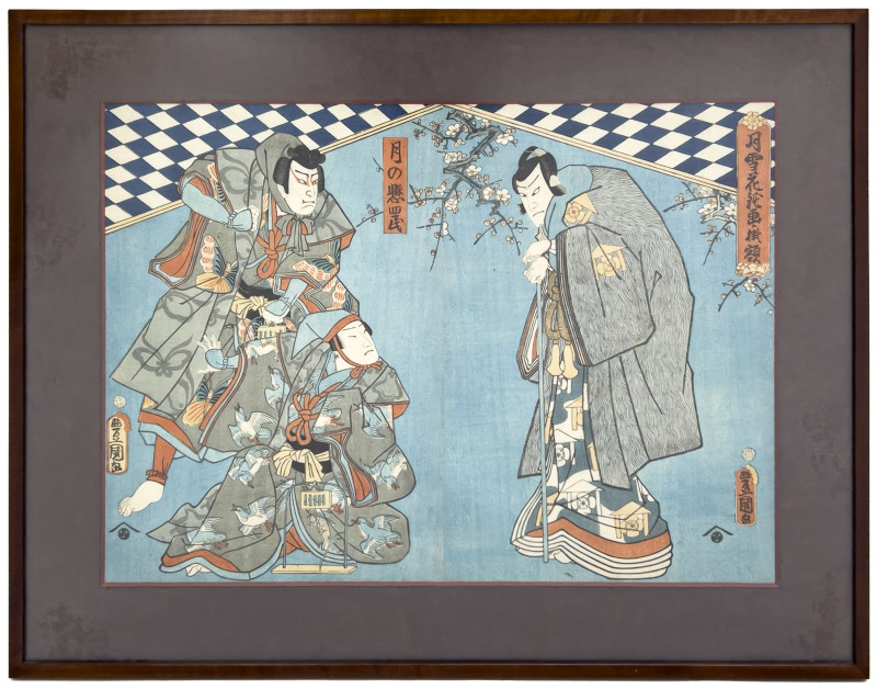 Utagawa Kunisada (Utagawa Toyokuni III) - Muki-no-Kakewana (Soga Brothers)