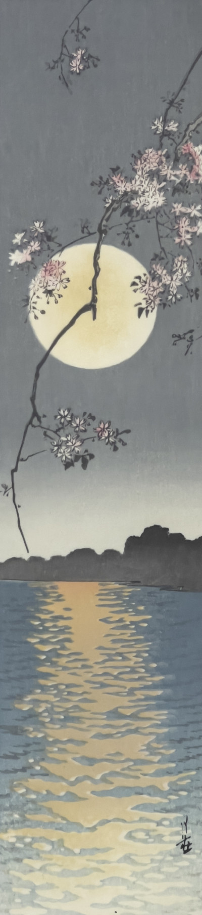 Kōhō Shōda and Yoshimoto Gesso - Woodcuts, Group of 4