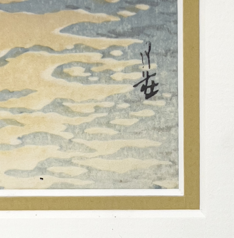 Kōhō Shōda and Yoshimoto Gesso - Woodcuts, Group of 4
