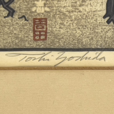 Toshi Yoshida - Plum Tree and Blue Magpie