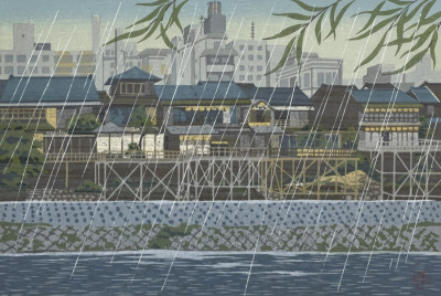 Image for Lot Masao Idō - Kamo River (Kyoto) the Rain