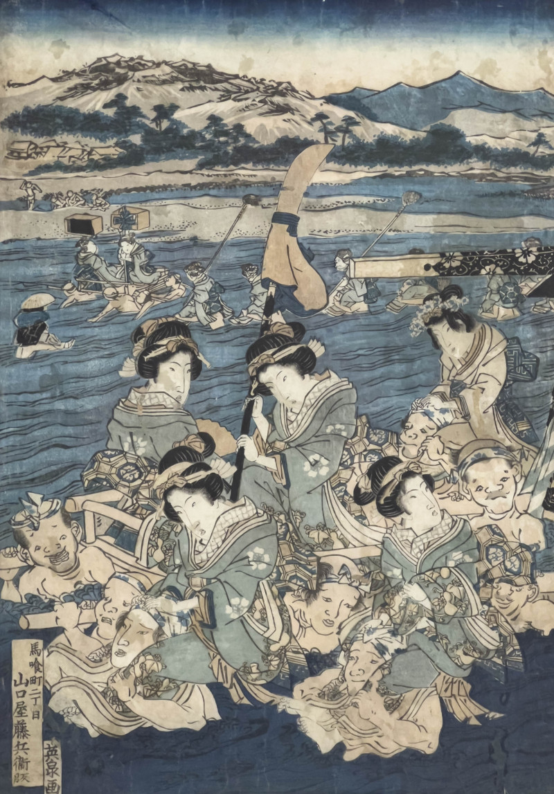 Keisai Eisen - Tokaido Oi River