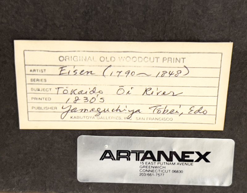 Keisai Eisen - Tokaido Oi River