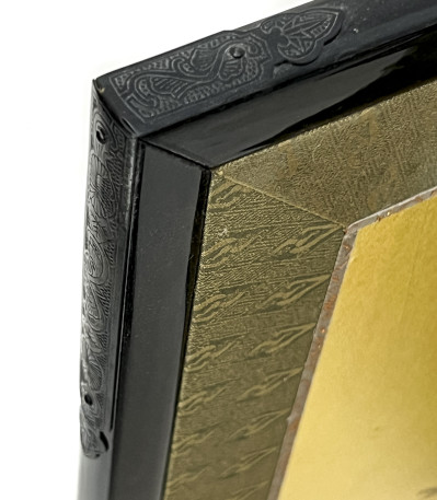 Japanese Four Panel Screen