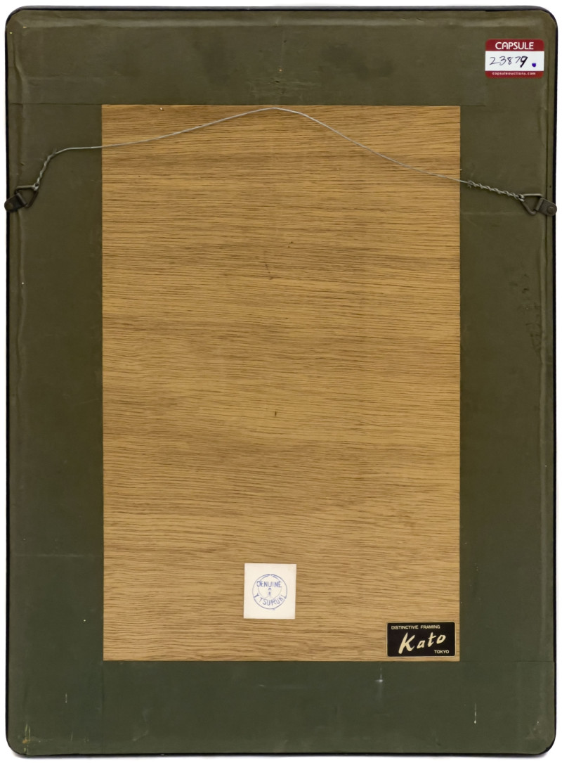 Kitagawa Utamaro - Takigawa and Hanaogi of the Ogiya House