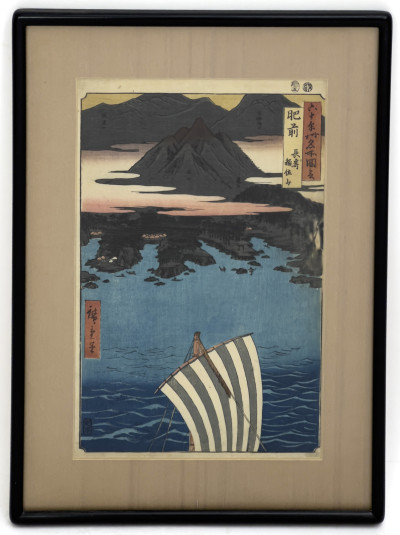 Utagawa Hiroshige - Inasa Mountain at Nagasaki in Hizen Province