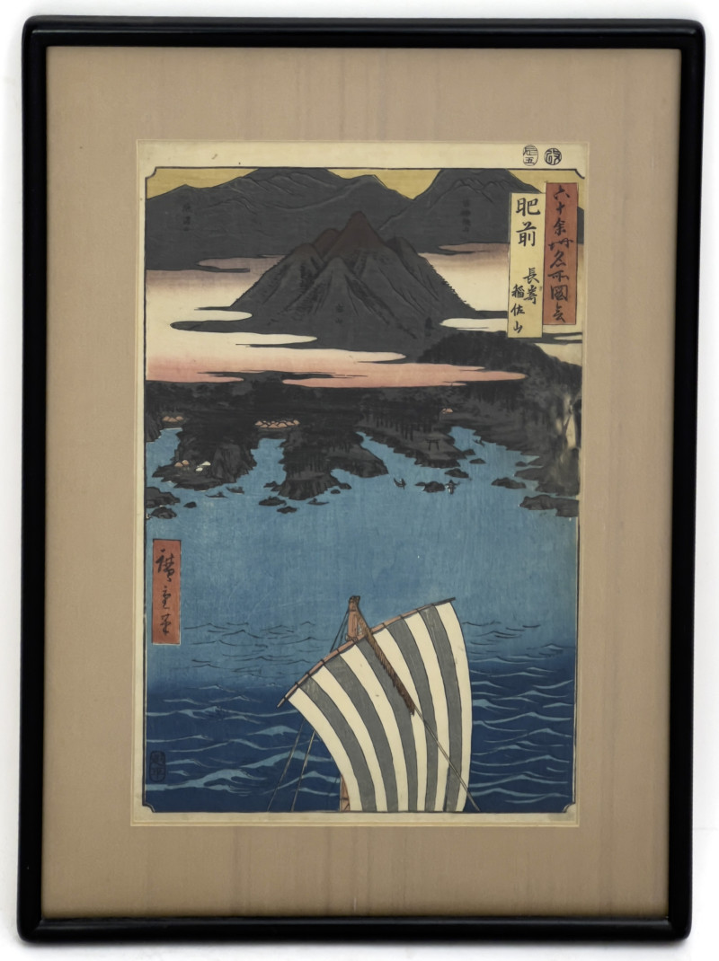 Utagawa Hiroshige - Inasa Mountain at Nagasaki in Hizen Province