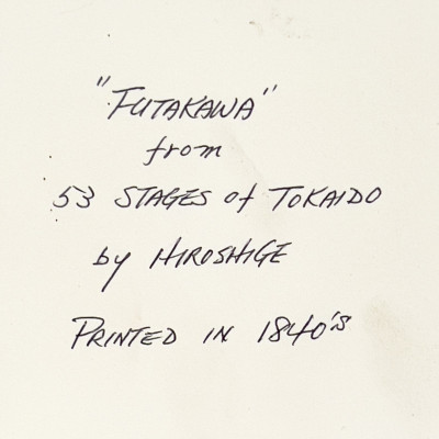 Utagawa Hiroshige - Futakawa