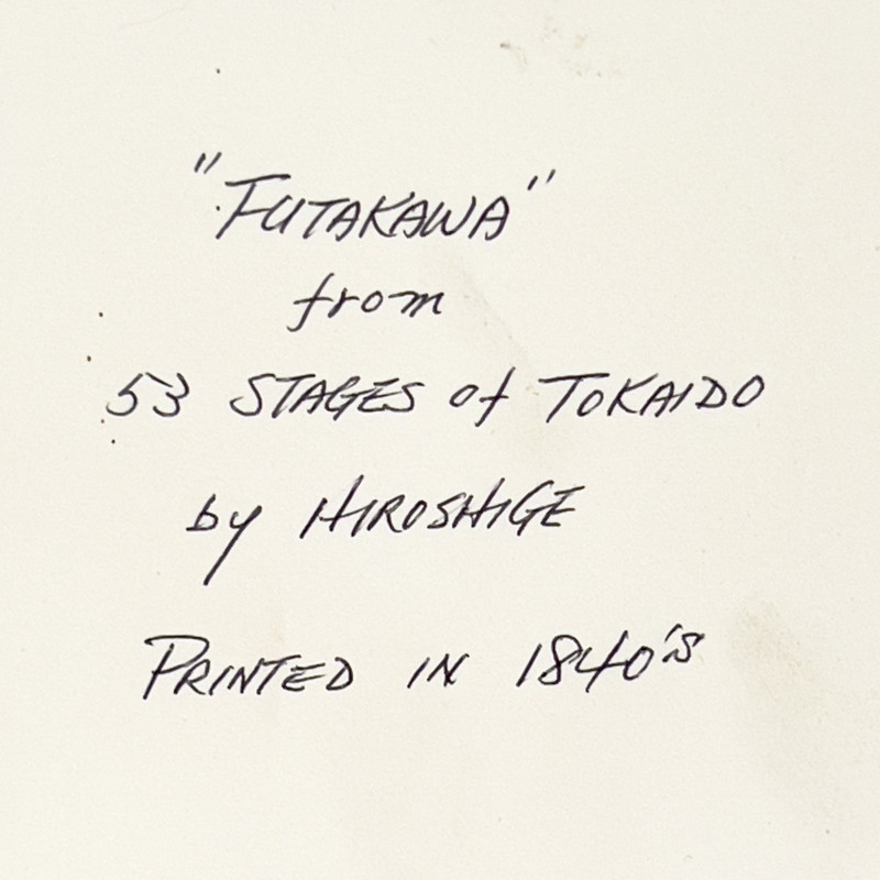 Utagawa Hiroshige - Futakawa