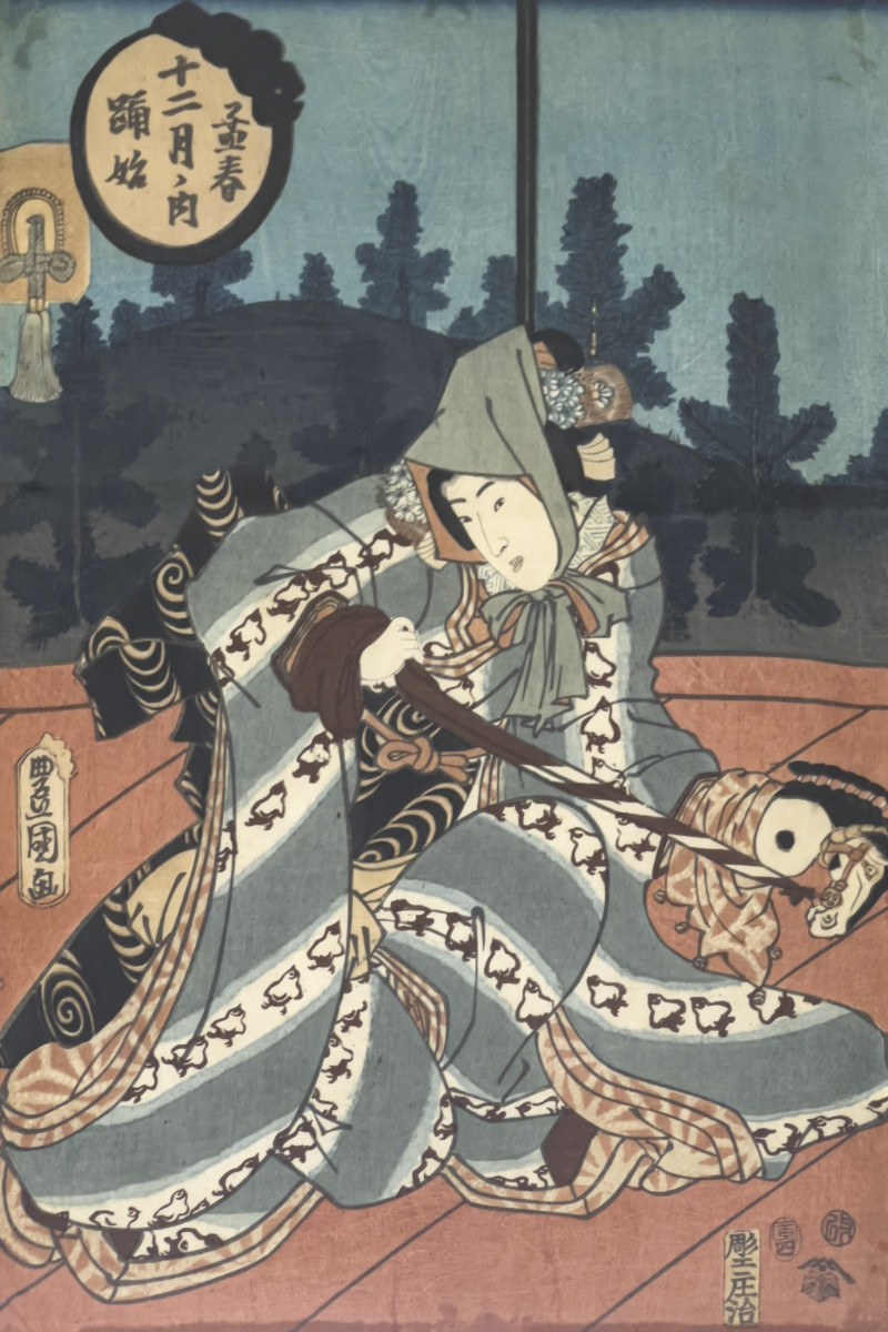 Japanese Woodcuts, Group of 4