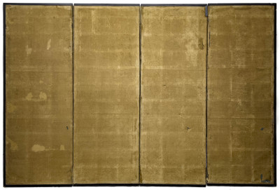 Four Panel Courtesans Byōbu