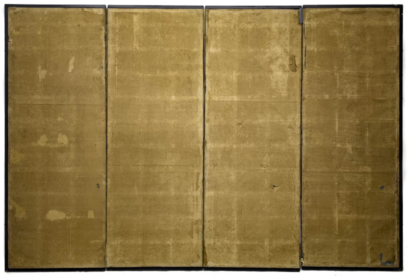 Four Panel Courtesans Byōbu