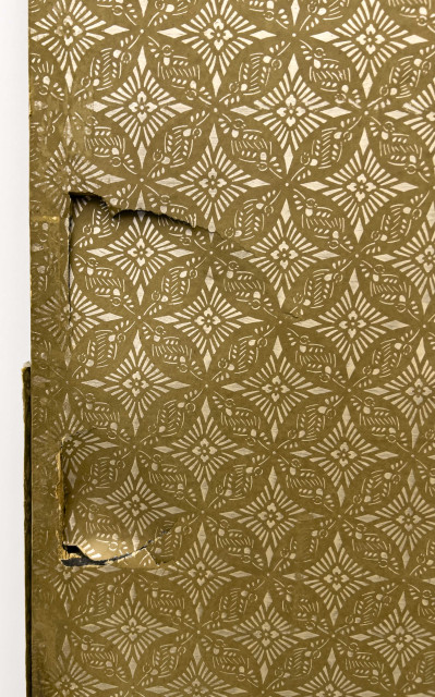 Six Panel Scholars Byōbu (damaged)